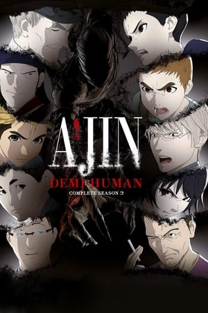 Ajin T 2 C 12 online gratis