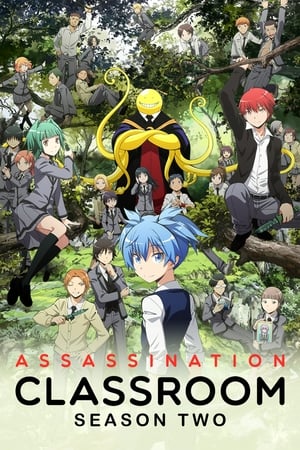 Assassination Classroom T 2 C 7 online gratis