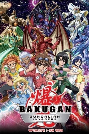 Bakugan T 3 C 18 online gratis