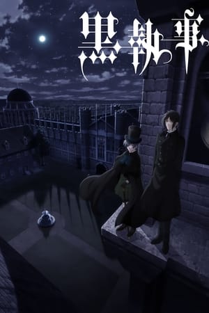 Black Butler T 4 C 6 online gratis