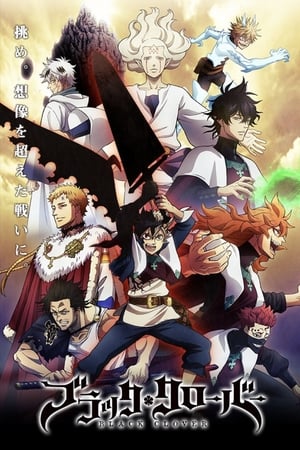 Black Clover Online gratis