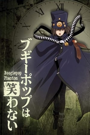 Boogiepop Phantom T 1 C 11 online gratis