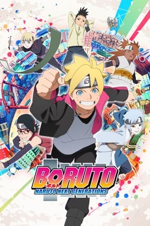 Boruto: Naruto Next Generations Online