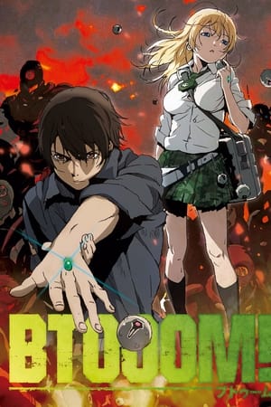 BTOOOM! temporada  1 online