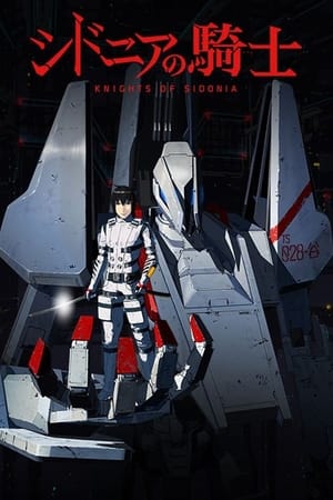 Caballeros de Sidonia online gratis