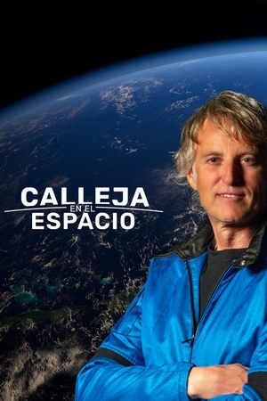 Calleja en el espacio temporada  1 online