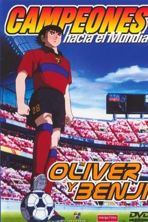 Campeones hacia el Mundial: Oliver y Benji Online gratis