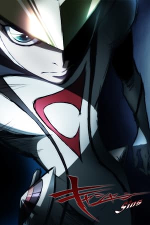 Casshern Sins T 1 C 9 online gratis