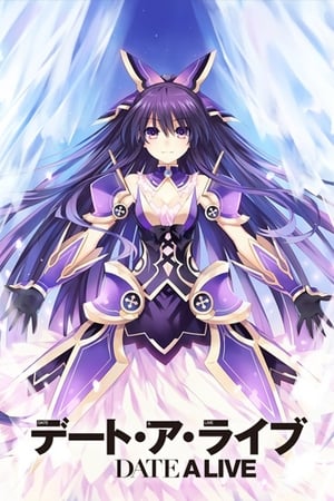 Date A Live Temporada 0 online gratis