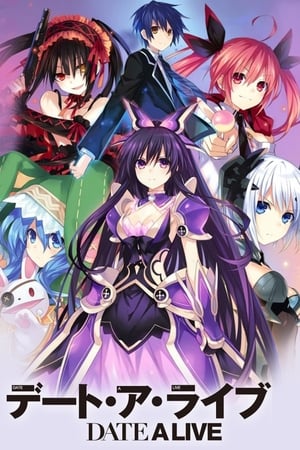 Date A Live T 1 C 7 online gratis