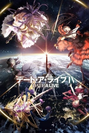 Date A Live T 4 C 9 online gratis