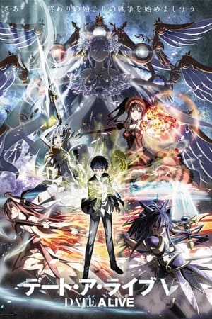 Date A Live T 5 C 7 online gratis