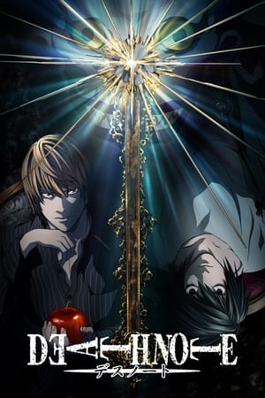 Death Note T 1 C 1 online gratis