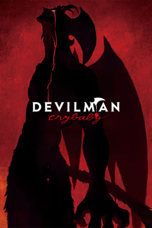 Devilman  Crybaby Online