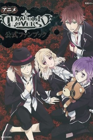 Diabolik Lovers T 1 C 10 online gratis