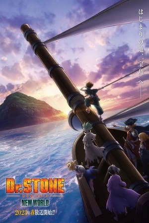 Dr. Stone T 3 C 18 online gratis