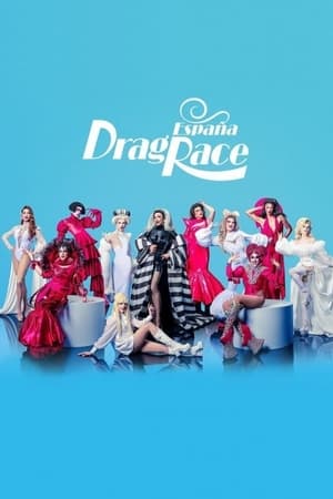 Drag Race España T 1 C 5 online gratis