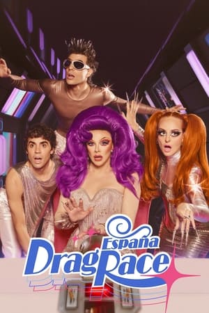 Drag Race España T 3 C 2 online gratis