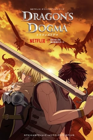 Dragon's Dogma online gratis