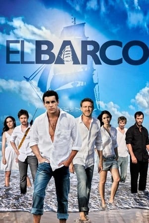 El barco T 2 C 7 online gratis