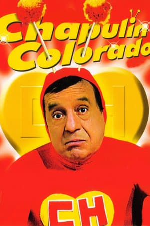 El Chapulín Colorado temporada  4 online