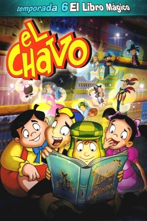 El Chavo animado temporada  6 online