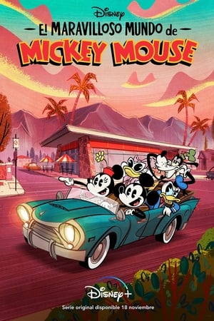 El maravilloso mundo de Mickey Mouse Online