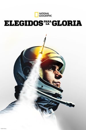 Elegidos para la gloria Temporada 1 online gratis