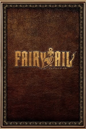 Fairy Tail Online