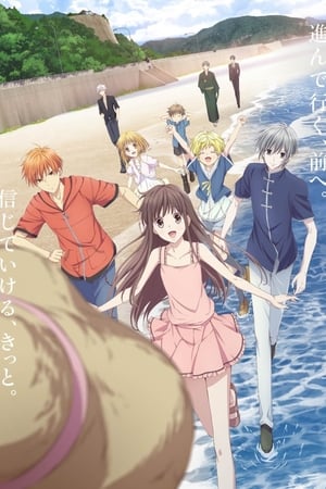 Fruits Basket T 2 C 3 online gratis