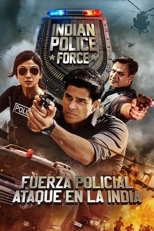 FUERZA POLICIAL INDIA Online