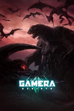 GAMERA: Renacimiento Online gratis