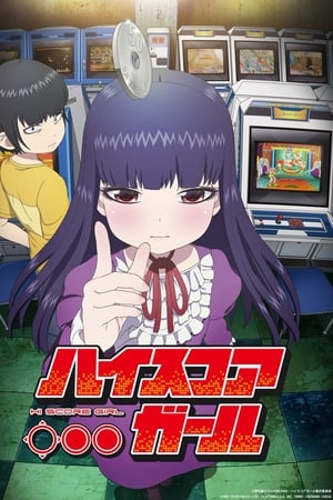 High Score Girl T 1 C 1 online gratis