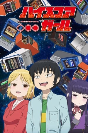 High Score Girl online gratis