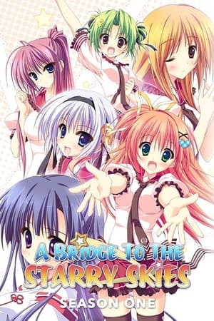 Hoshizora e Kakaru Hashi T 1 C 3 online gratis