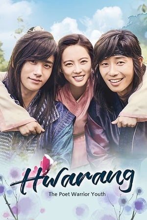 Hwarang: The Beginning T 1 C 13 online gratis