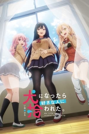 Inu ni Nattara Suki na Hito ni Hirowareta T 1 C 7 online gratis