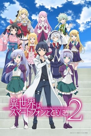 Isekai wa Smartphone to Tomo ni. T 2 C 9 online gratis