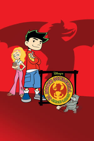 Jake Long: Dragón Americano T 1 C 18 online gratis