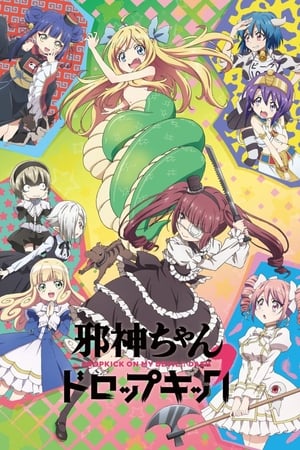 Jashin-chan Dropkick T 2 C 11 online gratis