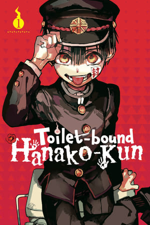 Jibaku Shounen Hanako-kun T 1 C 11 online gratis