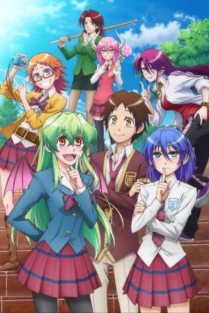 Jitsu wa Watashi wa T 1 C 2 online gratis