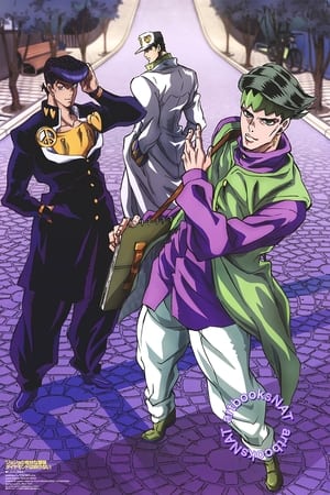 JoJo's Bizarre Adventure T 3 C 19 online gratis