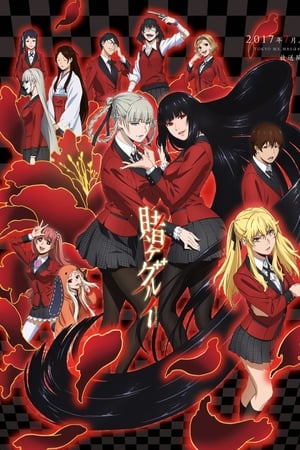 Kakegurui T 1 C 8 online gratis