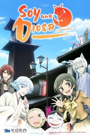 Kamisama Hajimemashita T 1 C 13 online gratis