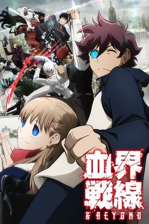 Kekkai Sensen temporada  1 online