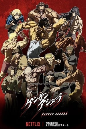 Kengan Ashura T 1 C 20 online gratis