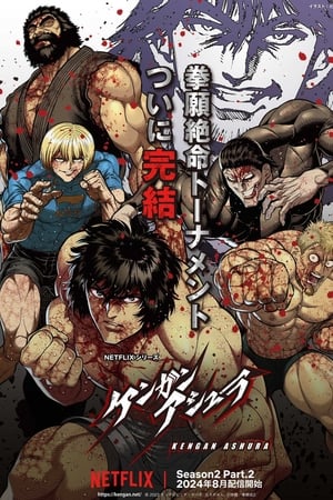 Kengan Ashura T 2 C 13 online gratis