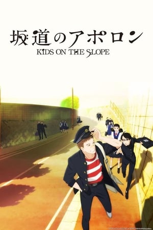 Kids on the Slope T 1 C 9 online gratis