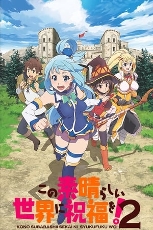 KONOSUBA. Un Mundo Maravilloso. temporada  2 online